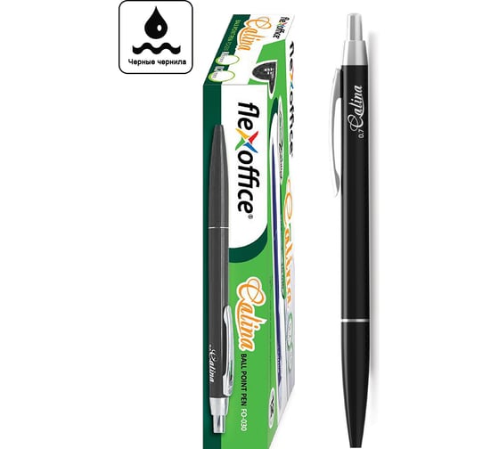 Шариковая ручка Flexoffice calina черная, 12 шт. FO-030 BLACK