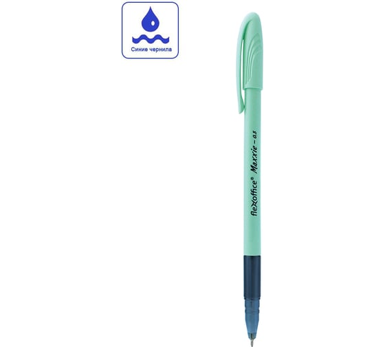 Шариковая ручка с масляными чернилами Flexoffice maxxie синяя, 12 шт. FO-GELB035 MIX BLUE
