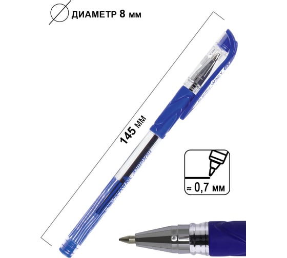 Шариковая ручка Flexoffice wavy синяя, 12 шт. FO-045 BLUE