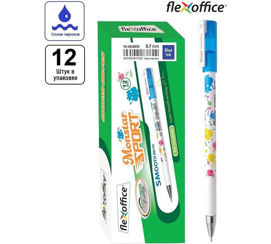 Ручка с масляными чернилами Flexoffice monstar sport синяя, 12 шт. FO-GELB033 BLUE