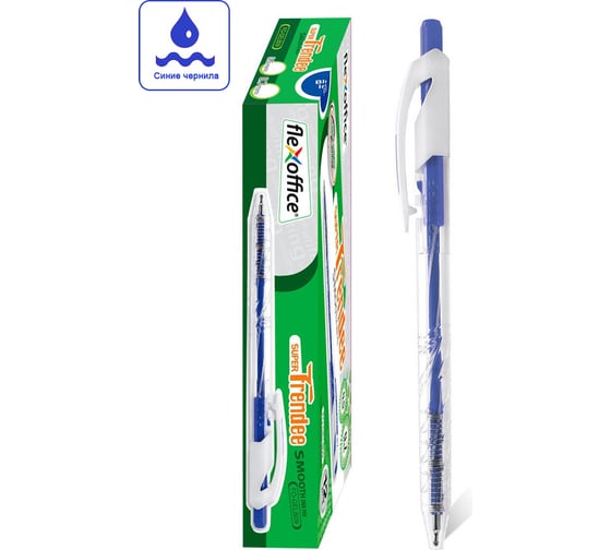 Ручка с масляными чернилами Flexoffice super trendee синяя, 12 шт. FO-GELB09CB BLUE