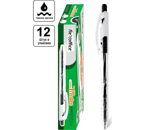 Ручка с масляными чернилами Flexoffice super trendee черная, 12 шт. FO-GELB09 BLACK 1