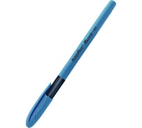 Ручка с масляными чернилами Flexoffice maxxie синяя, 25 шт. FO-GELB035 BLUE