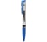 Автоматическая шариковая ручка Flexoffice matixs синяя, 12 шт. FO-024 BLUE 1