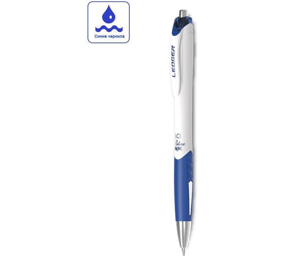Автоматическая шариковая ручка Flexoffice ledger синяя, 12 шт. FO-048 BLUE
