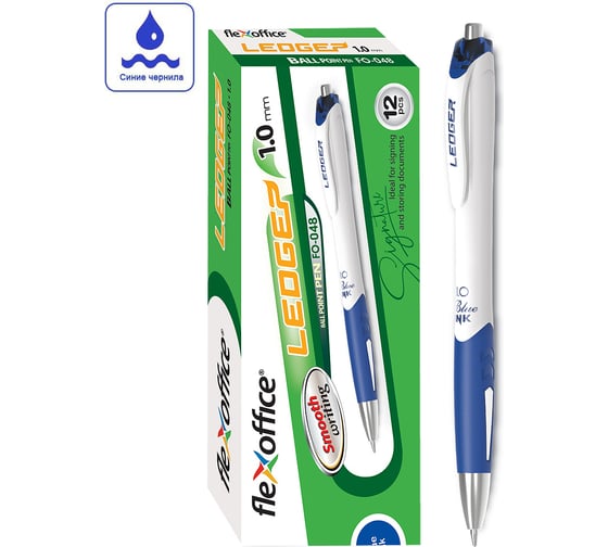 Автоматическая шариковая ручка Flexoffice ledger синяя, 12 шт. FO-048 BLUE