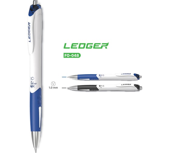 Автоматическая шариковая ручка Flexoffice ledger синяя, 12 шт. FO-048 BLUE