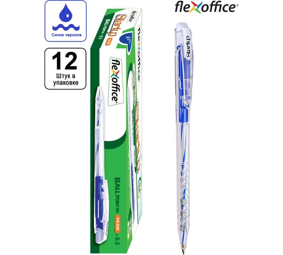 Автоматическая шариковая ручка Flexoffice startup синяя, 12 шт. FO-039 BLUE