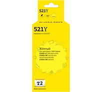 Картридж T2 (CLI-521Y/CLI 521/521Y/521) для Canon PIXMA iP3600, 4600, MP540, 620, 630, 980, желтый, с чипом IC-CCLI-521Y