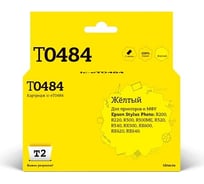 Картридж T2 (C13T04844010/T0484) для Epson Stylus Photo R200, R300, RX500, RX600, желтый, с чипом IC-ET0484
