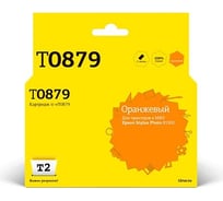 Картридж T2 (T08794010/T0879) для Epson Stylus Photo R1900, оранжевый, с чипом IC-ET0879