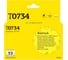Картридж T2 (C13T0734/T1054/T1044/T0734) для Epson Stylus C79, C110, CX3900, CX4900, TX200, TX209, желтый, с чипом IC-ET0734 1
