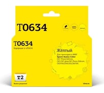 Картридж T2 (C13T06344A10/T0634) для Epson Stylus Color C67PE, C87, CX3700, CX4100, желтый, с чипом IC-ET0634
