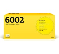 Картридж T2 (Q6002A/707Y/124A/124 A) для HP Color LaserJet 1600, 2600n, Canon 707Y (2000 стр.) Желтый, с чипом TC-H6002R