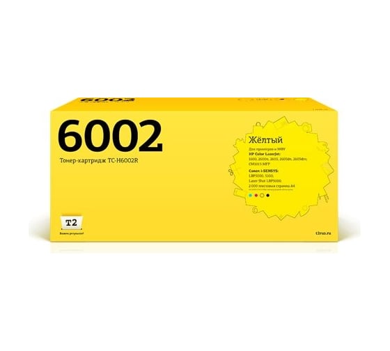 Картридж T2 (Q6002A/707Y/124A/124 A) для HP Color LaserJet 1600, 2600n, Canon 707Y (2000 стр.) Желтый, с чипом TC-H6002R