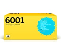 Картридж T2 (Q6001A/707C/124A/124 A) для HP Color LaserJet 1600, 2600n, Canon 707C (2000 стр.) Голубой, с чипом TC-H6001R