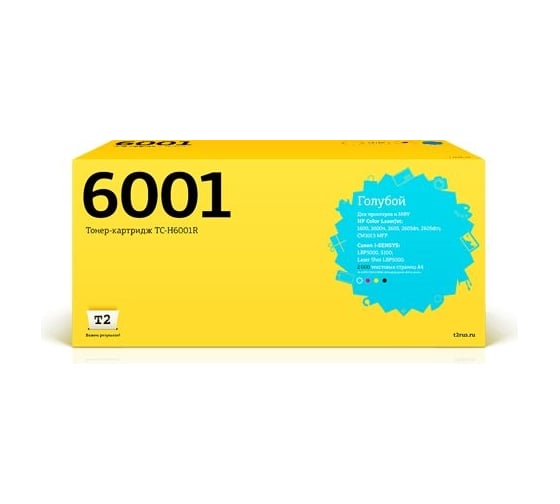 Картридж T2 (Q6001A/707C/124A/124 A) для HP Color LaserJet 1600, 2600n, Canon 707C (2000 стр.) Голубой, с чипом TC-H6001R 1
