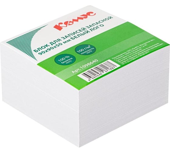 Запасной блок для записей Комус 9x9х5 см, белый, 100 г 1098640