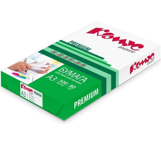 Бумага Комус premium а3, марка а, 80 г/кв.м, 500 л 509997