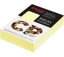 Цветная бумага Комус cp а4, 80 г, 500 л, желтый пастель ye23 1850435