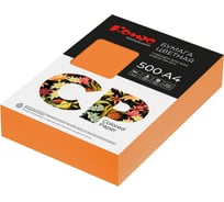 Цветная бумага Комус cp а4, 80 г, 500 л, оранжевый интенсив or43 1850440