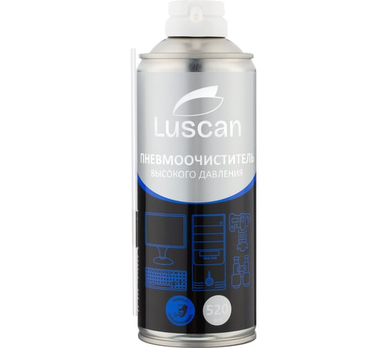 Пневматический распылитель Luscan, 520 мл,переворачиваемый пожаробезопасный LUSCAN 1035280