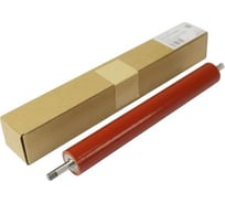 Резиновый вал CET 7842 для Kyocera Ecosys P2235dn/P2040dn/M2135dn/2735dw/M2040dn 1359137