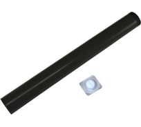Термопленка CET 1463 RM1-3740-film; RM1-1531-flim для HP LaserJet 2420/2430/P3005 1392830