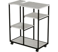 Подставка для воды ООО Калифорния мебель Уотер loft белый бетон 2291207003