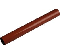 Термопленка CET 7811 для Kyocera TASKalfa 3050ci/3550ci/3051ci/3551ci 1879775