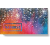 Планинг listoff ПКФ2466404