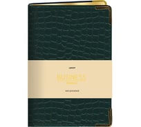 Книга для записей listoff КЗБПК41003855