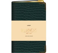 Книга для записей listoff КЗБПК5803846