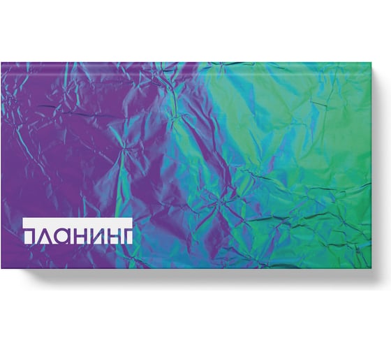 Планинг listoff ПК2466402