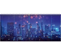 Планинг listoff П2402