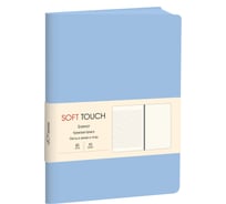 Книга для записей listoff КЗСК5803459