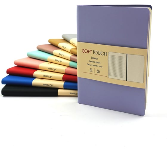 Книга для записей listoff КЗСК6803608