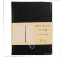 Книга для записей listoff КЗСКФ6804274