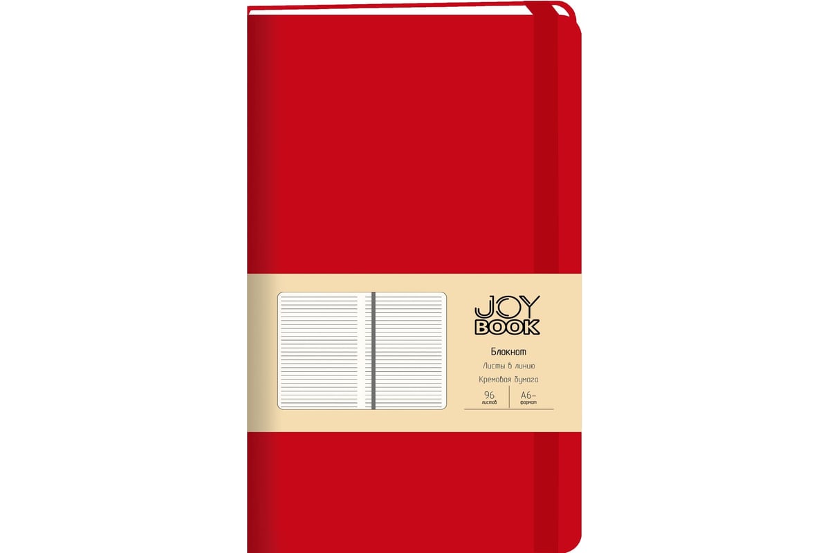 Блокнот для записей listoff А6 БДБЛ6964175 - выгодная цена, отзывы ...