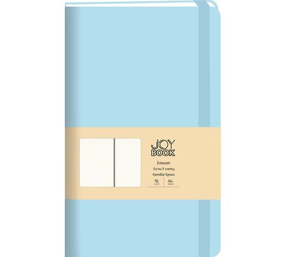 Блокнот для записей listoff БДБК6964188 1