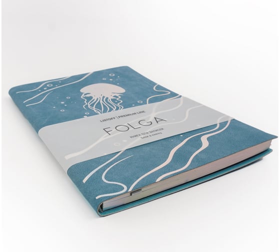 Книга для записей listoff КЗФКФ5804279