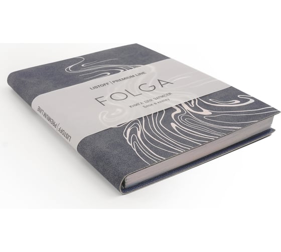 Книга для записей listoff КЗФКФ6804280