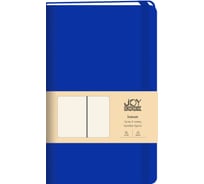 Блокнот для записей listoff БДБК5963824