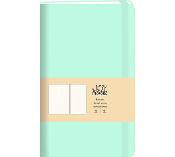 Блокнот для записей listoff А6 БДБК6964189 1