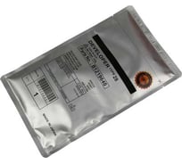 Девелопер CET 6794N (B1219645;B1219640) для Ricoh Aficio 1015/2015/1022/2022 MP1500/1600/2000/200 1140223