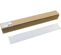 Накладка CET 311013 для Xerox VersaLink B7025/7030 C7020/7030 прижимной планки фьюзера 1646739