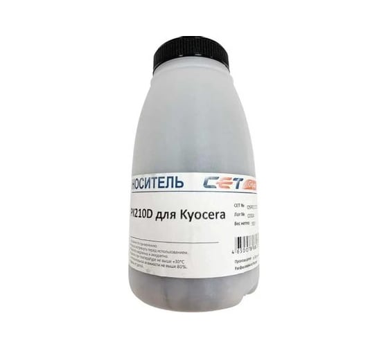 Девелопер CET OSP0210D500 (TK-8335/TK-8345/TK-8525/TK-8515) для Kyocera TASKalfa 3252ci/3253ci; Ecoc 1195578 1