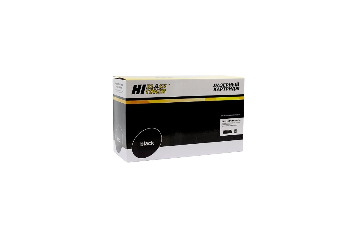 Фотобарабан Hi-Black драм-картридж DK-1150/1160/1170 для Kyocera ECOSYS ...