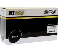 Фотобарабан Hi-Black драм-картридж DK-1150/1160/1170 для Kyocera ECOSYS M2040dn/M2135dn, универсальный, 100К HB-DK-1150/1160/1170
