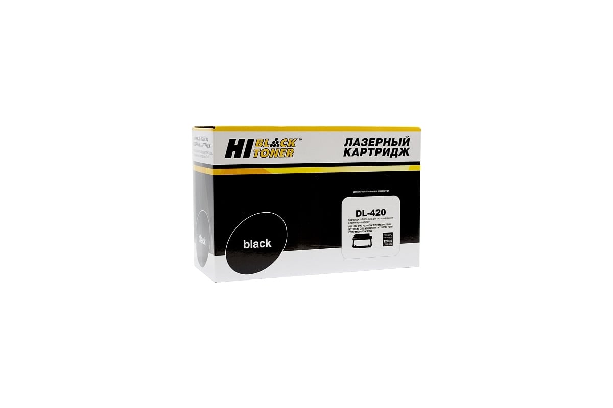 Фотобарабан Hi-Black драм-картридж DL-420 для Pantum M6700/P3010, 12К ...